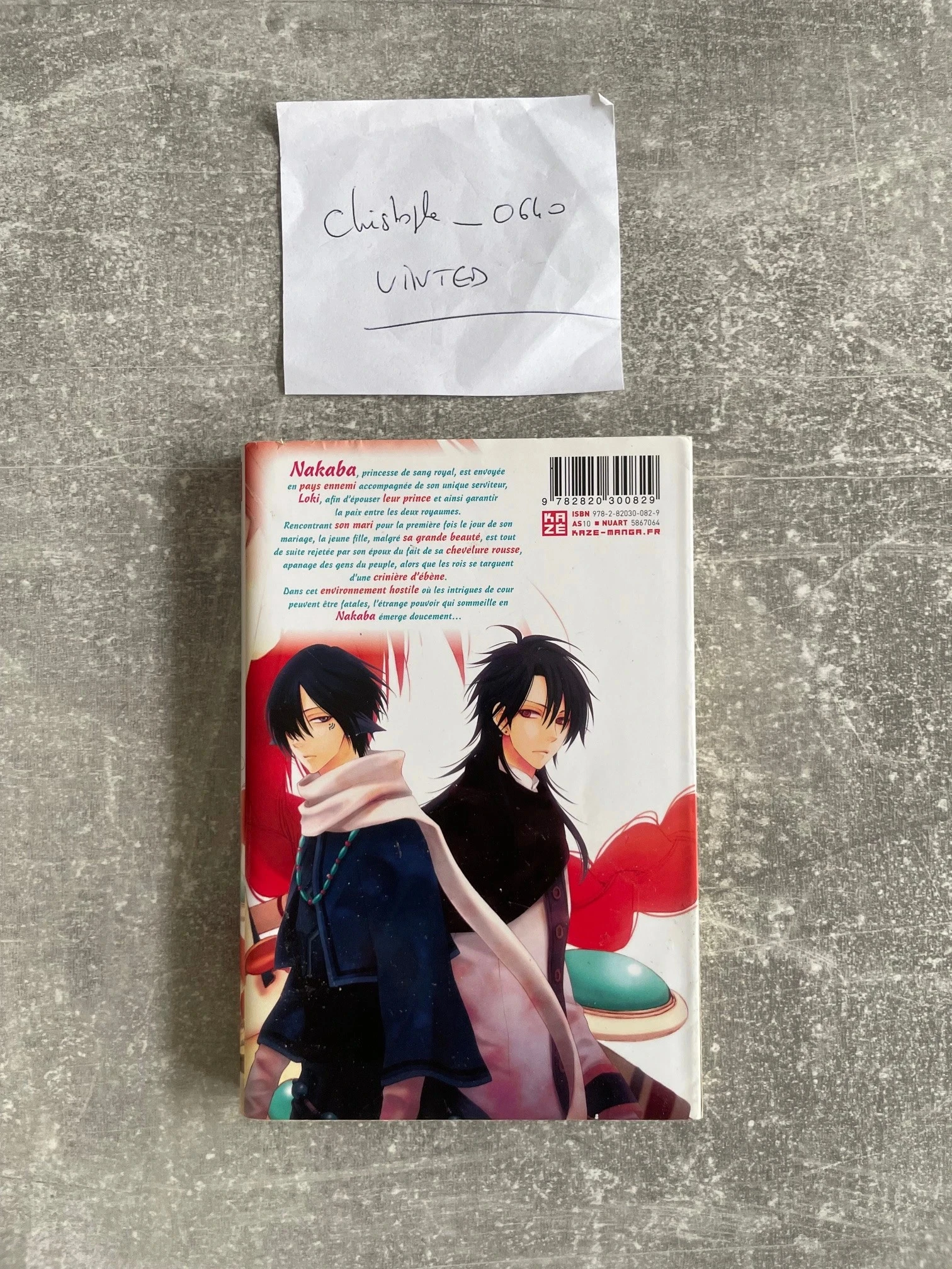 Manga L'arcane de l'aube deel 1 Franse versie. – photo 2